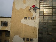 Belső udvar, Magyar Nemzeti Vagyonkezelő Rt Székháza