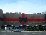 Egy kész masni